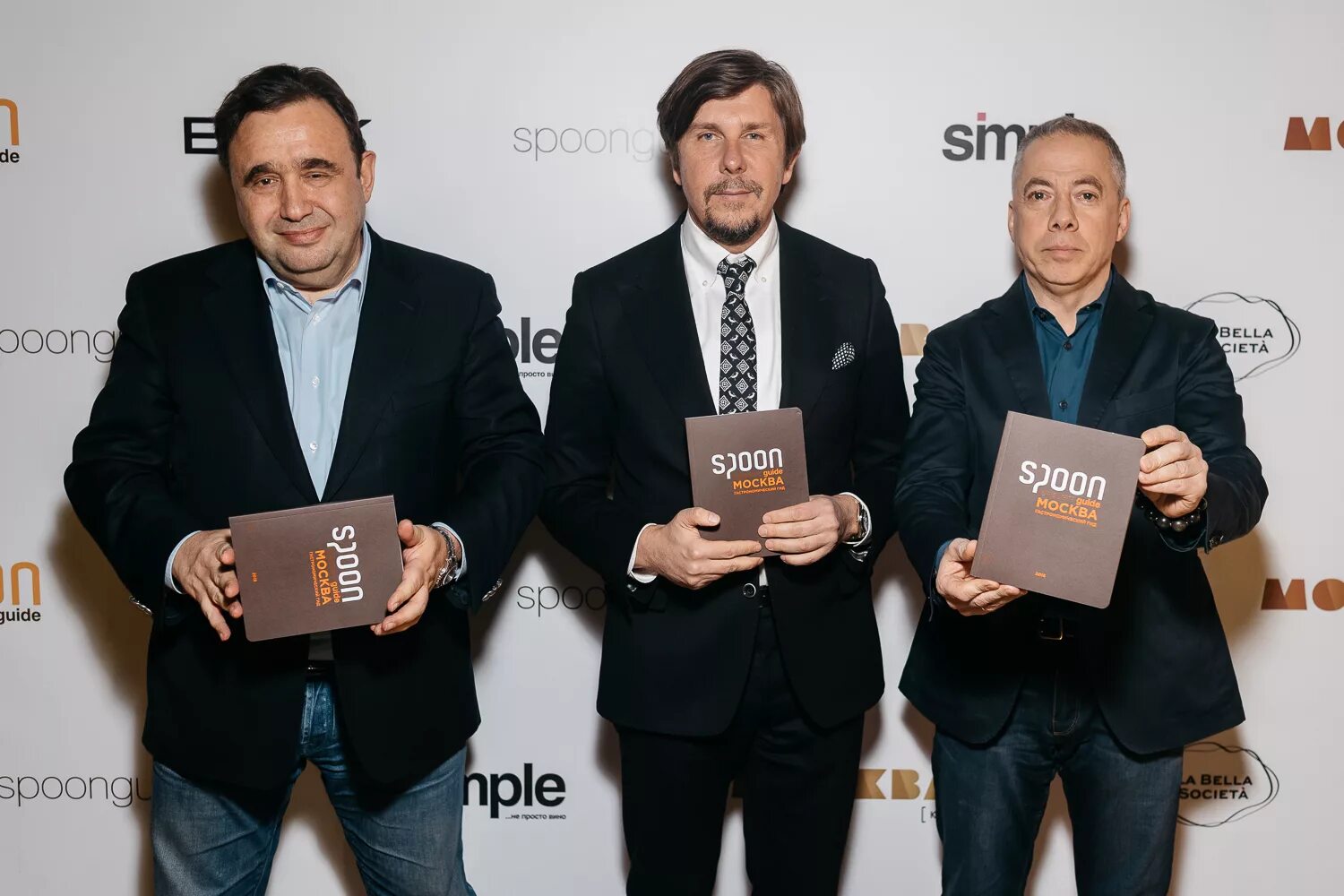 Раппопорт ресторатор. Александр раппопорт ресторатор. андрей фомин продакшн. александр раппопорт рестораны. вадим раппопорт олигарх.