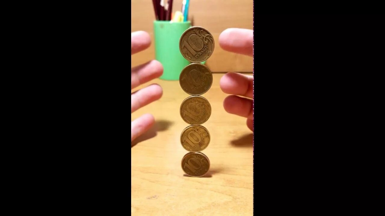 Try coin