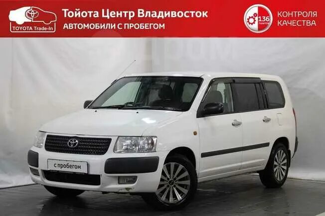 4вд владивосток купить. Toyota succeed 2009. Тойота Саксид 2009. Toyota succeed 2020. Покажи фотографию Тойота суксид 2009 года.