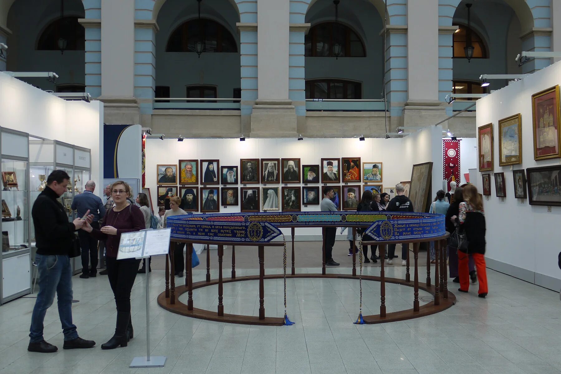 Экспозиция форум. Уникальная россия выставка. Выставка госзаказ 2019. Интерактивное оборудование для музеев. Гостиный двор выставка.