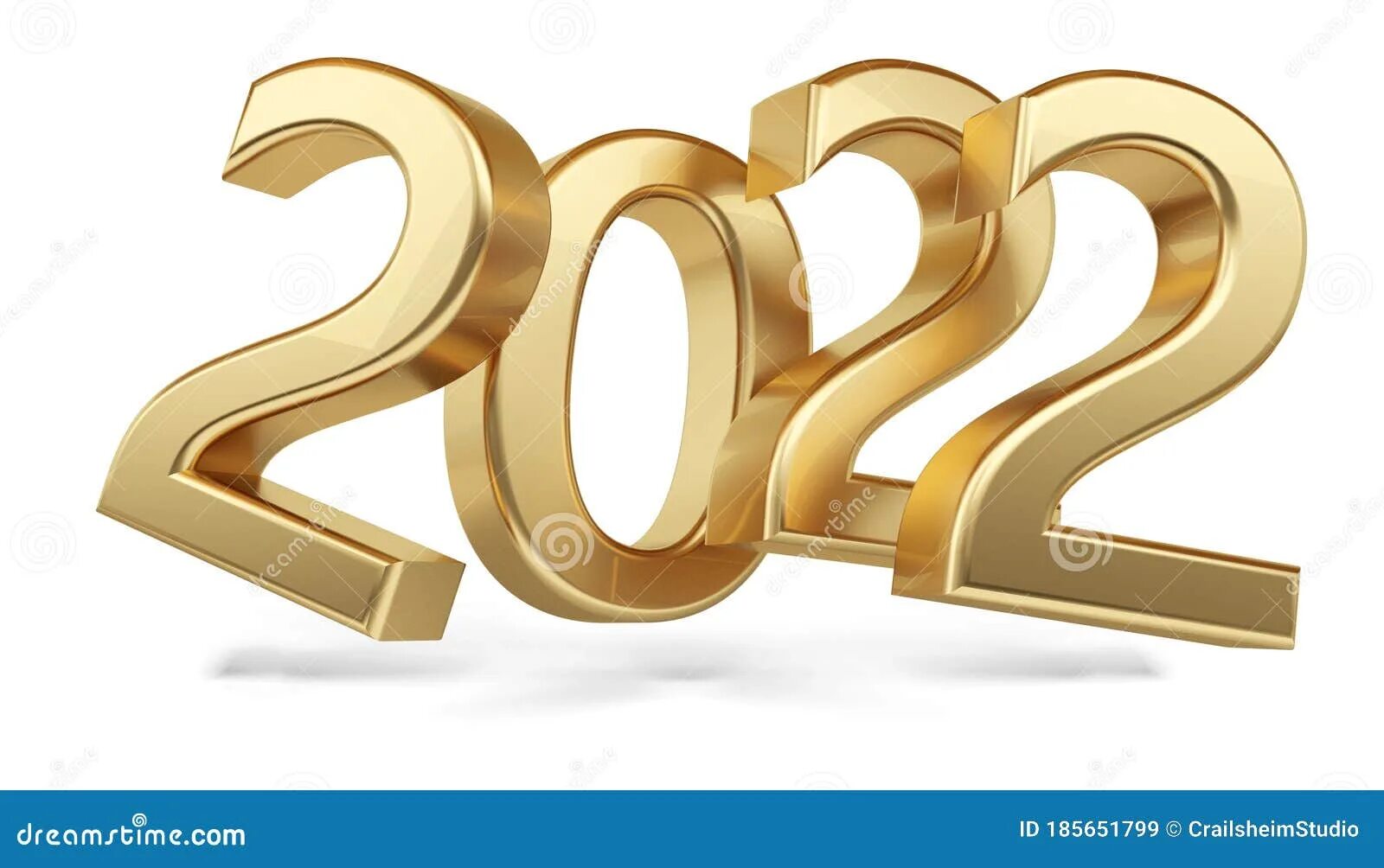 400 лет словами. 2022 Золото. 2022 Надпись. 2022 Золотыми буквами. 2022 Год надпись золото.