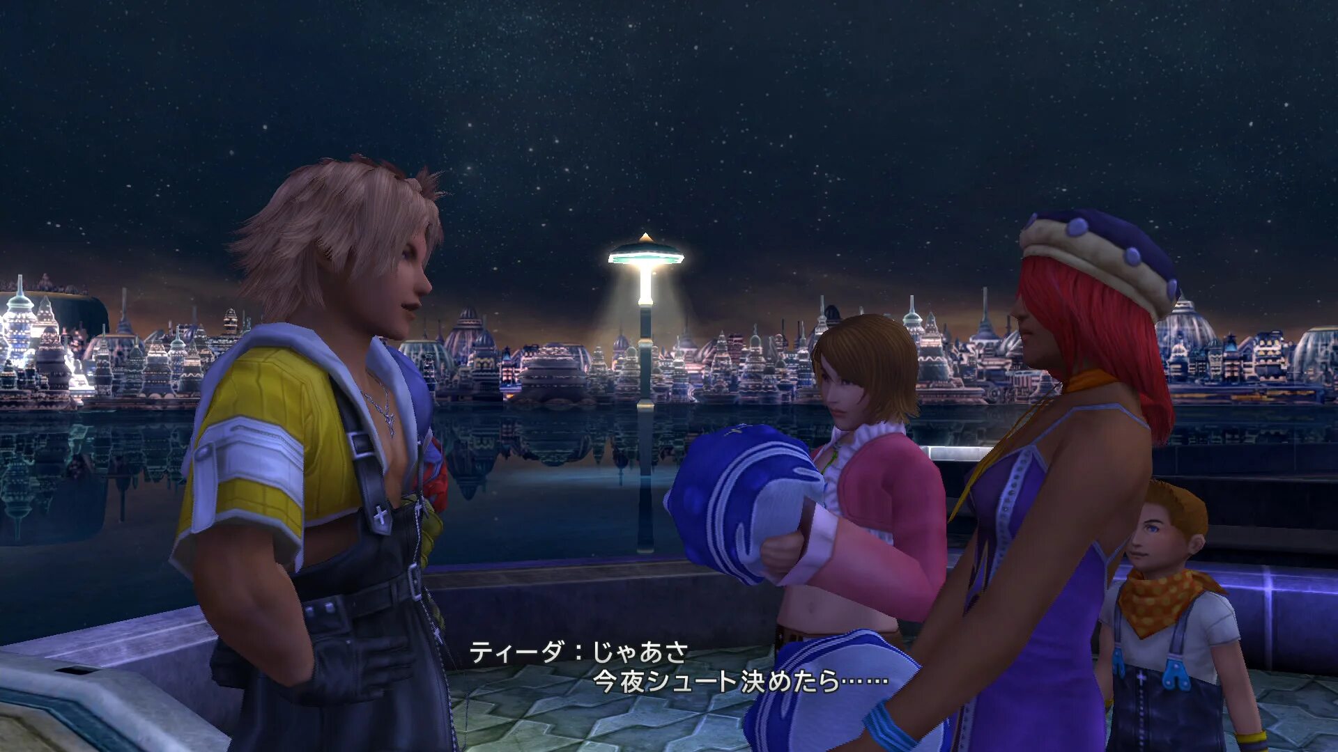 Final fantasy x x 2 remaster