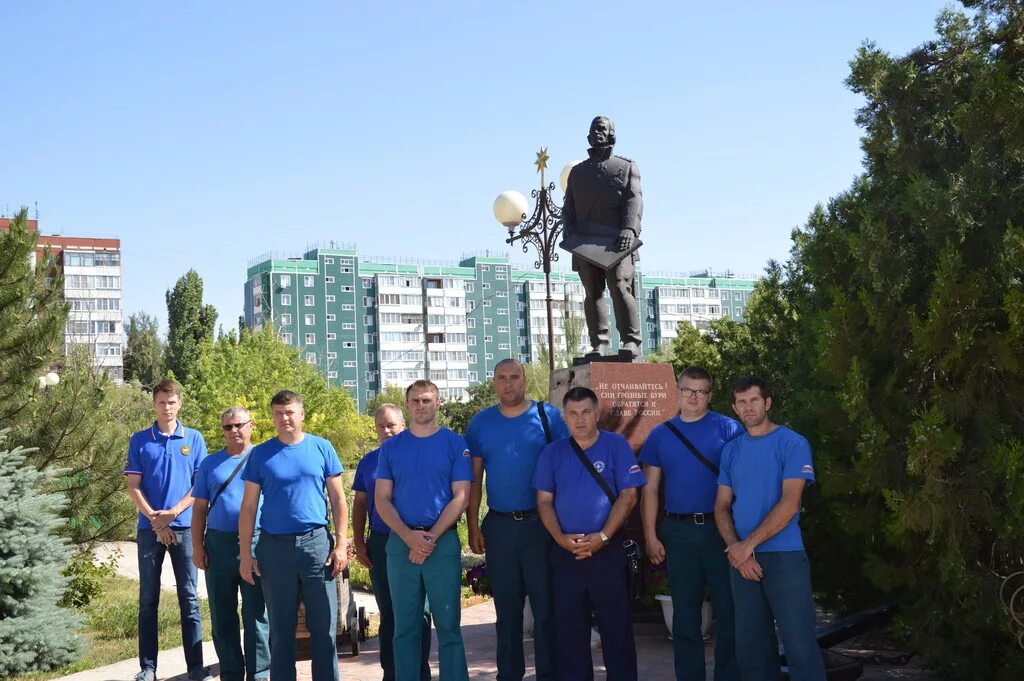 Волгодонской центр фпс. Уц фпс волгодонск. фау дпо волгодонский учебный центр фпс. волгодонск горы. горной волгодонск.