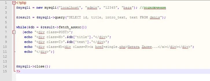 Onclick html. Картинка при нажатии увеличивается html. Сделать картинку ссылкой html. Html при нажатии. Практическая работа html.
