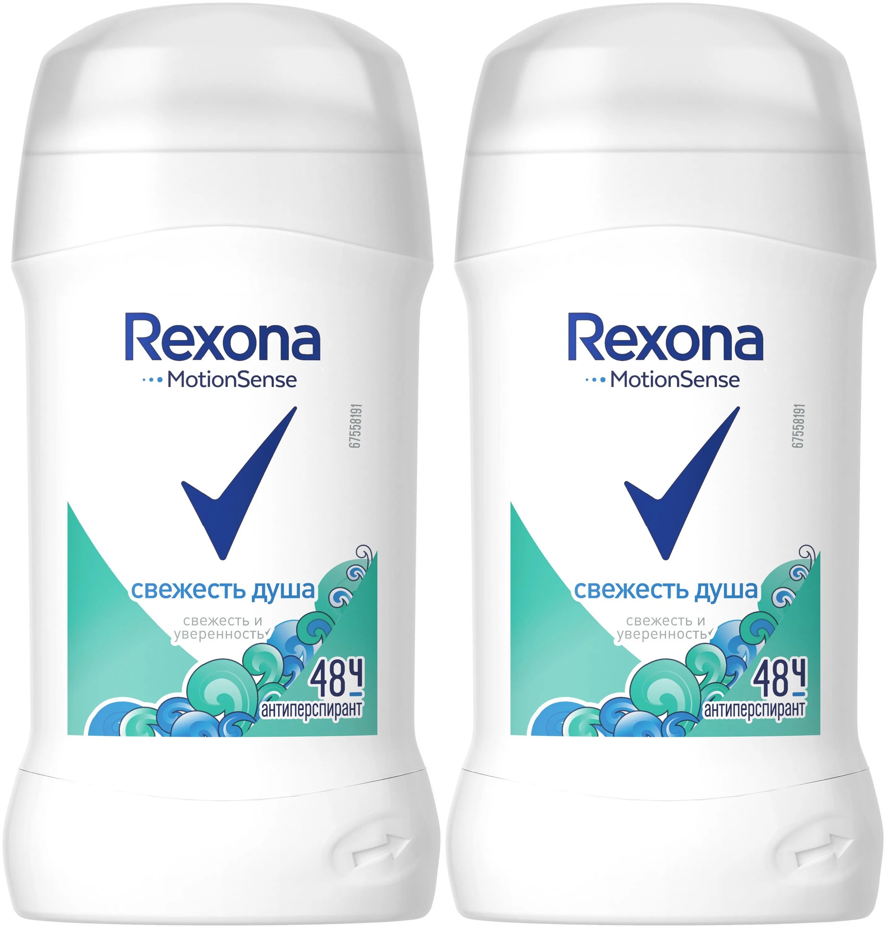 Рексона стик женский свежесть душа. Рексона 150мл свежесть душа. Rexona антиперспирант карандаш свежесть душа 40 мл. Рексона антиперспирант женский свежесть душа. Рексона свежесть душа