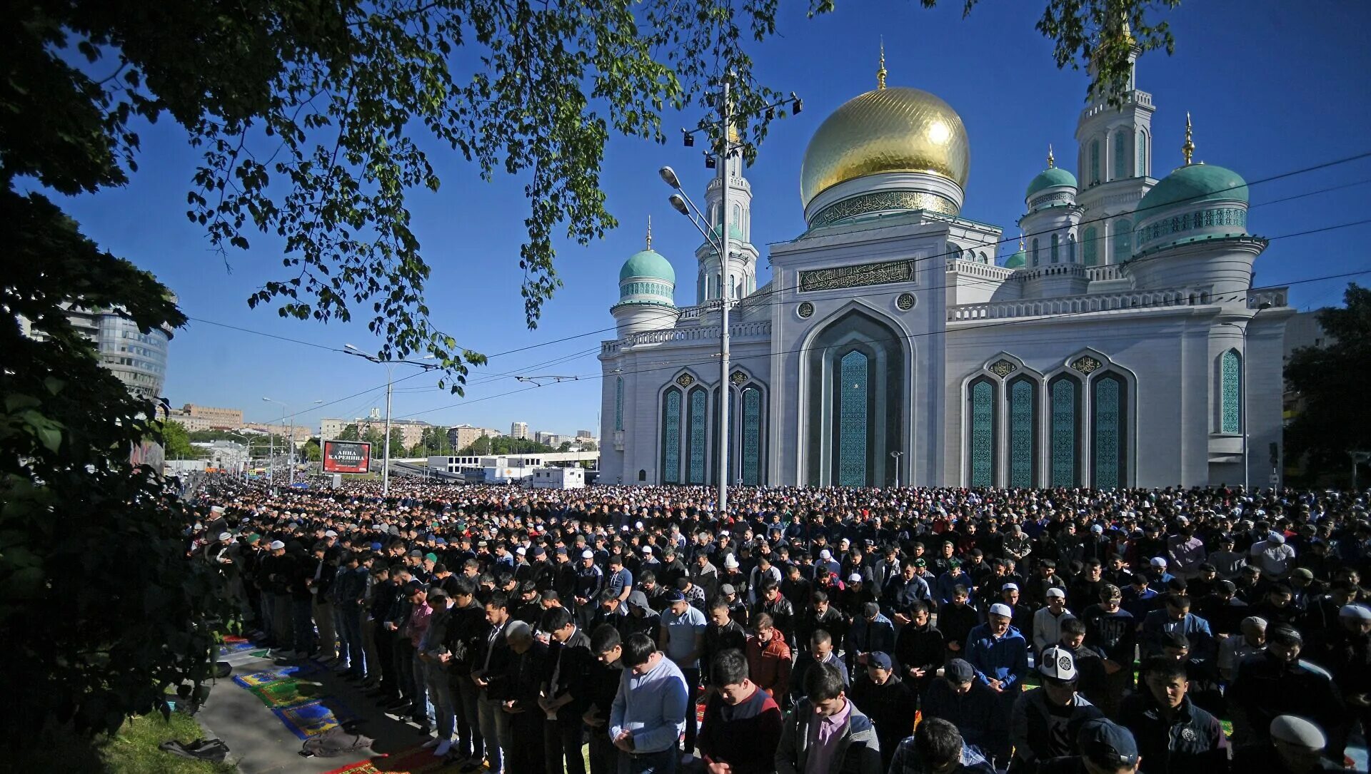 Рамадан Соборная мечеть Москвы. Ураза-байрам 2022 Москва.