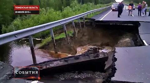 Рп5 демьянка