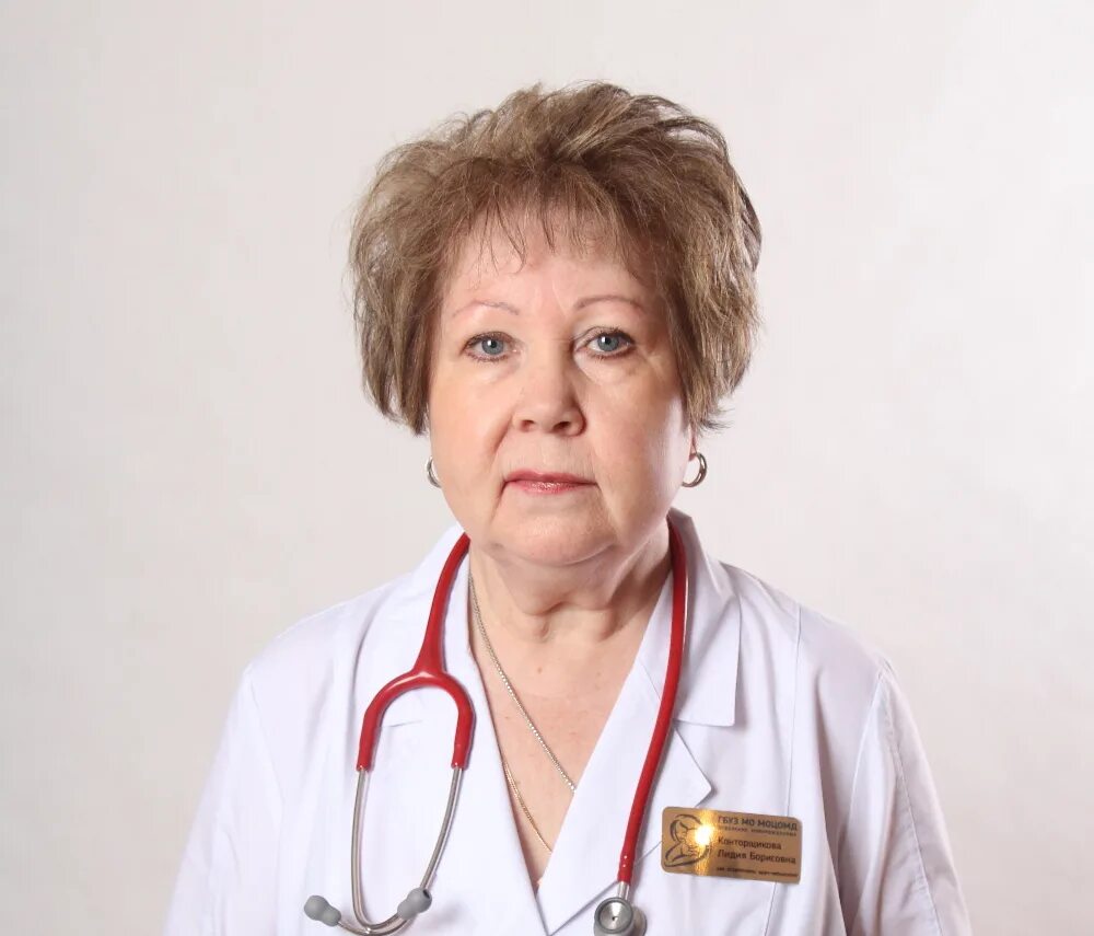 Михнова ргбм. Борисовна. Борисовна. Борисовна. Борисовна.