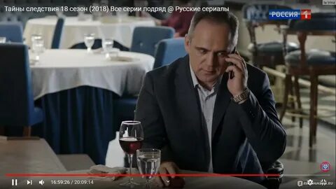 Следствие покажет