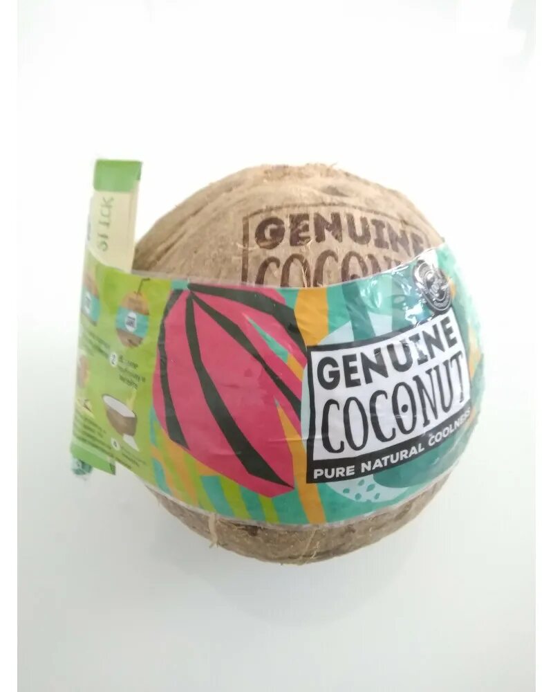 Кокос genuine coconut. Кокос с трубочкой. Кокос питьевой. Кокос genuine coconut. Кокос с соломинкой.