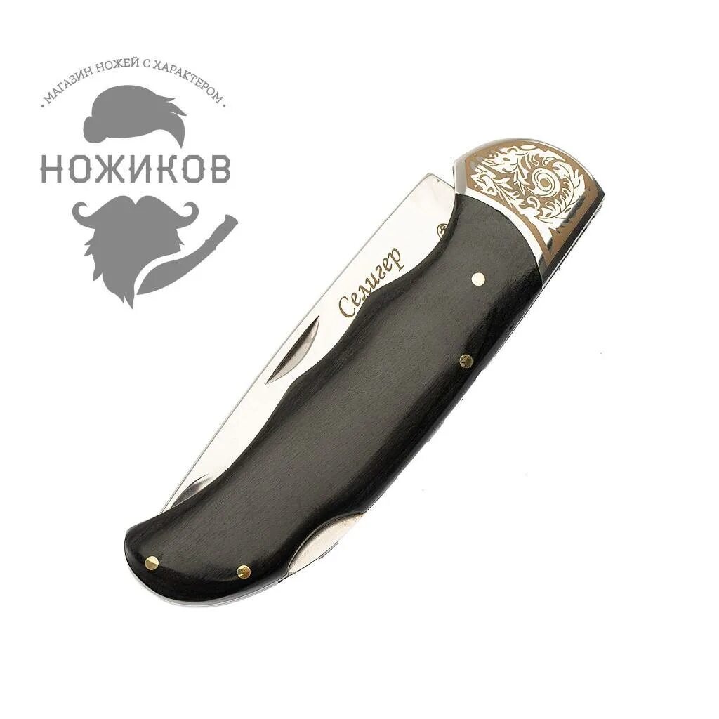 Нож складной витязь яр b273-34. 276 34 34. 276 34 34. 06. 000.