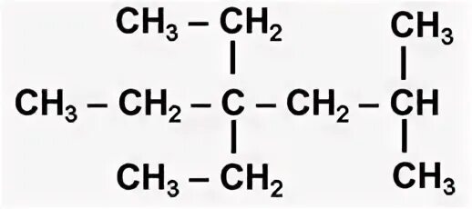 4-Метил-2,5-диэтилгексан формула. 2 Метил 4,4 диэтилгексана. 2 4 Диэтилгексан. 2 3 Диэтил гексан. 2 3 диметил бутан