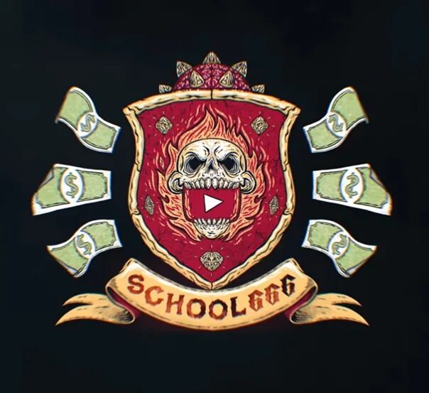 Логотип школы 666. Школа 666 надпись. Ад школа 666.