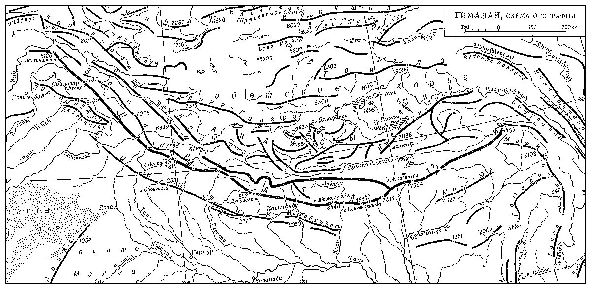 Орографическая схема Гималаев. Орографическая схема центральной Азии и гималайских гор. Орографическая схема Евразии. Орографическая схема центральной Азии.