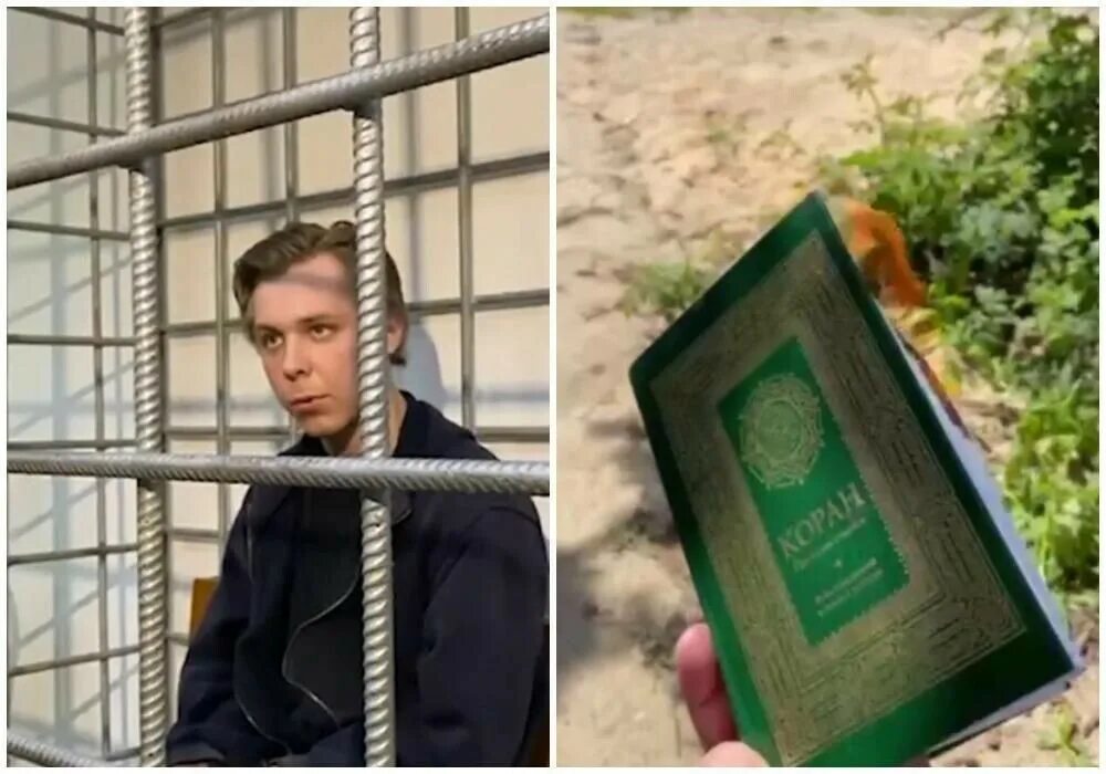 Кадыров избивает в сизо. Журавель Коран. Журавлев сожжение Корана.