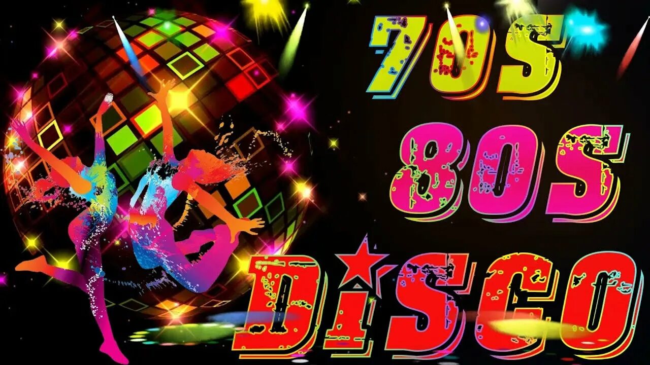 Дискотека 70 год. Дискотека 70. дискотека 70 80 90. дискотека 70х 80х 90х. ретро дискотека 70-80.
