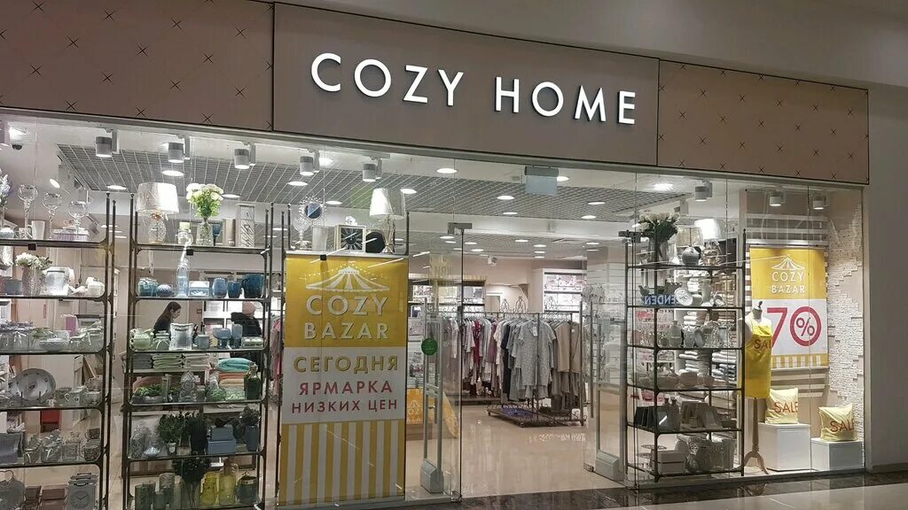 Shop home 7