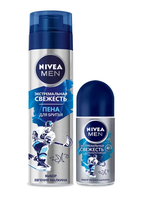 Nivea men coffein mentol shampoo. Нивея шампунь (мужской) экстремальная свежесть 250мл. Нивея шампунь (мужской) экстремальная свежесть 250мл. Нивея мен экстремальная свежесть. Шампунь нивея мужской 250 мл в ассортименте.