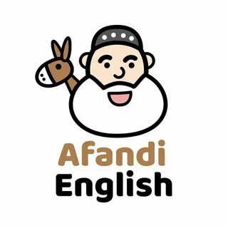 Афанди