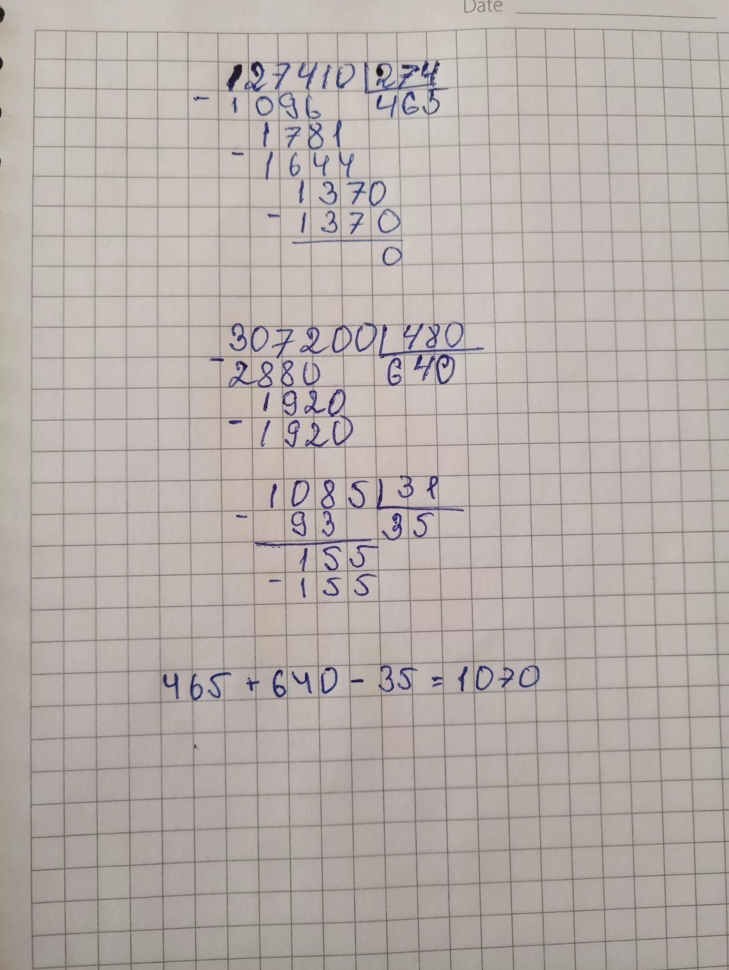 430 разделить на 15. 127410:274+307200:480-906= Столбиком. Деление в столбик. 480 4 Столбиком. 900: 6 В столбик.