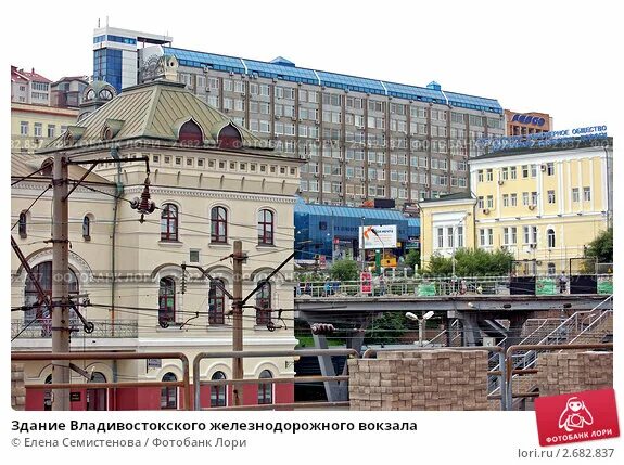Регион-Приморье, центр экспертиз в Владивостоке на проспект 100-летия Владивосто