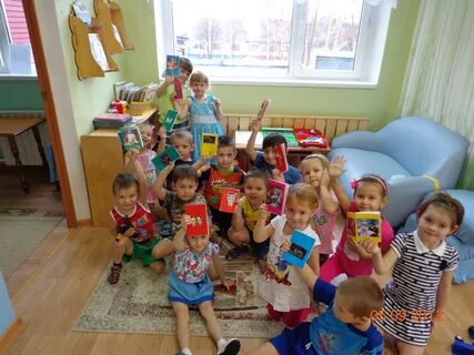 Сад медвежонок