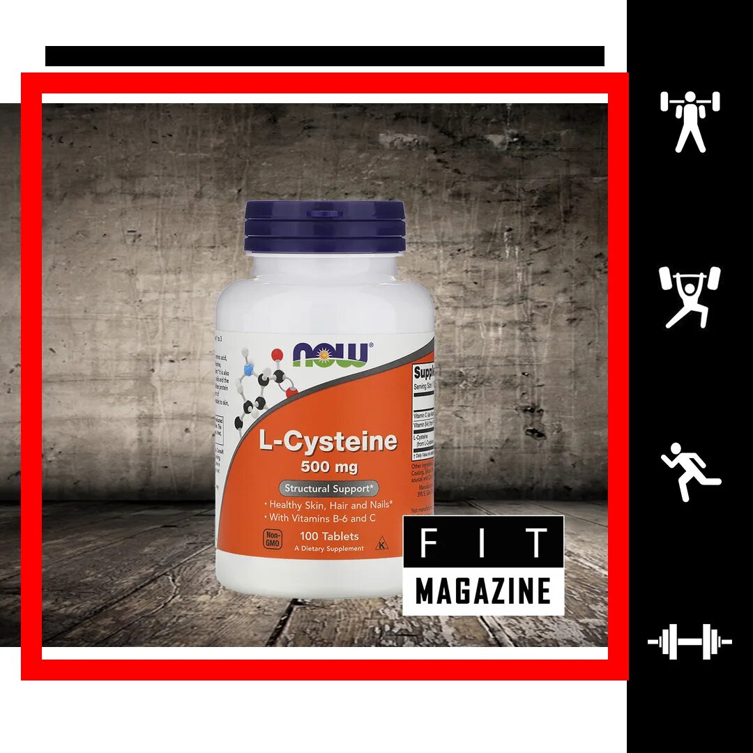 глутатион отзывы форум. глутатион антиоксидант. глутатион таблетки. глутатион 500. глутатион.