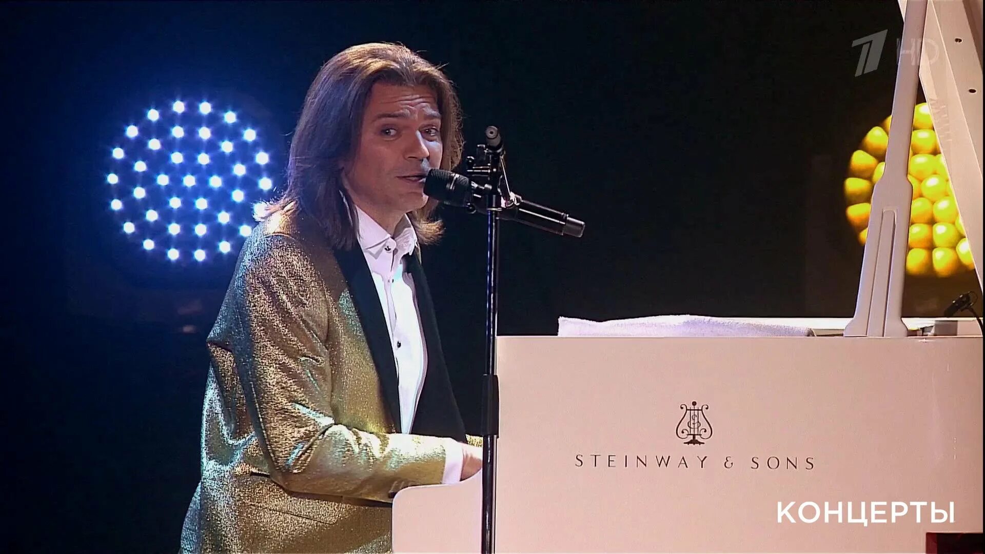 Маликов с днем рождения мама