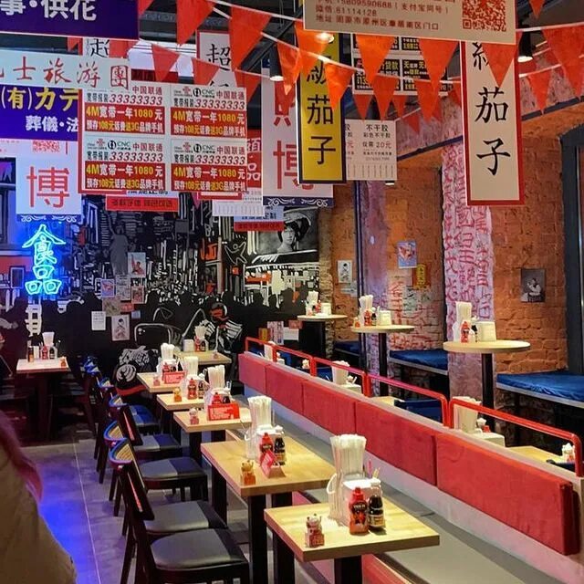 Чихо китайская закусочная китай город. Чихо ул малая дмитровка 4. Чихо китайская закусочная покровка. Чихо ул малая дмитровка 4. Чихо чистые пруды.