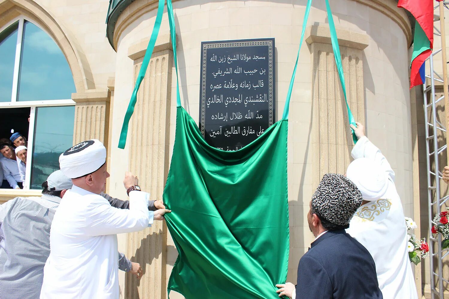 Мечеть мансура грозный. Большая соборная мечеть в германии. Самая большая мечеть в европе в москве. Армянская мечеть в москве. Мечеть имам илишевский район.