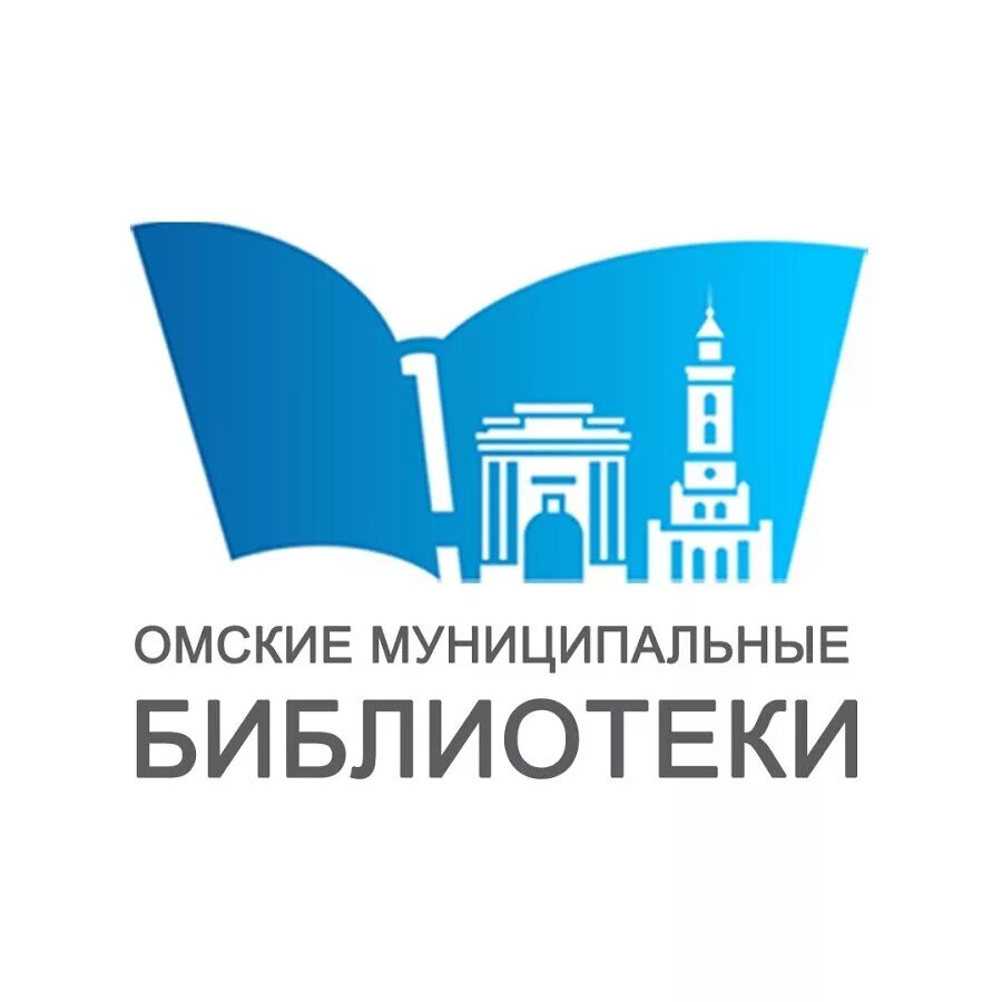 Сайт муниципальных библиотек