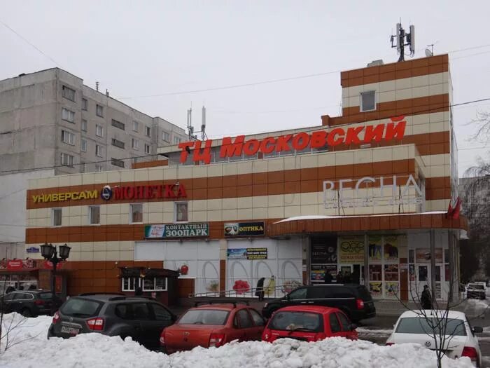 Тц новое измайлово балашиха. Трц «новоизмайловский», ш. Трц «новоизмайловский», ш. 11, стр. 11, стр.