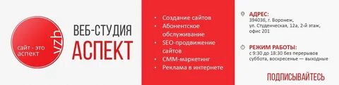Ук новый взгляд
