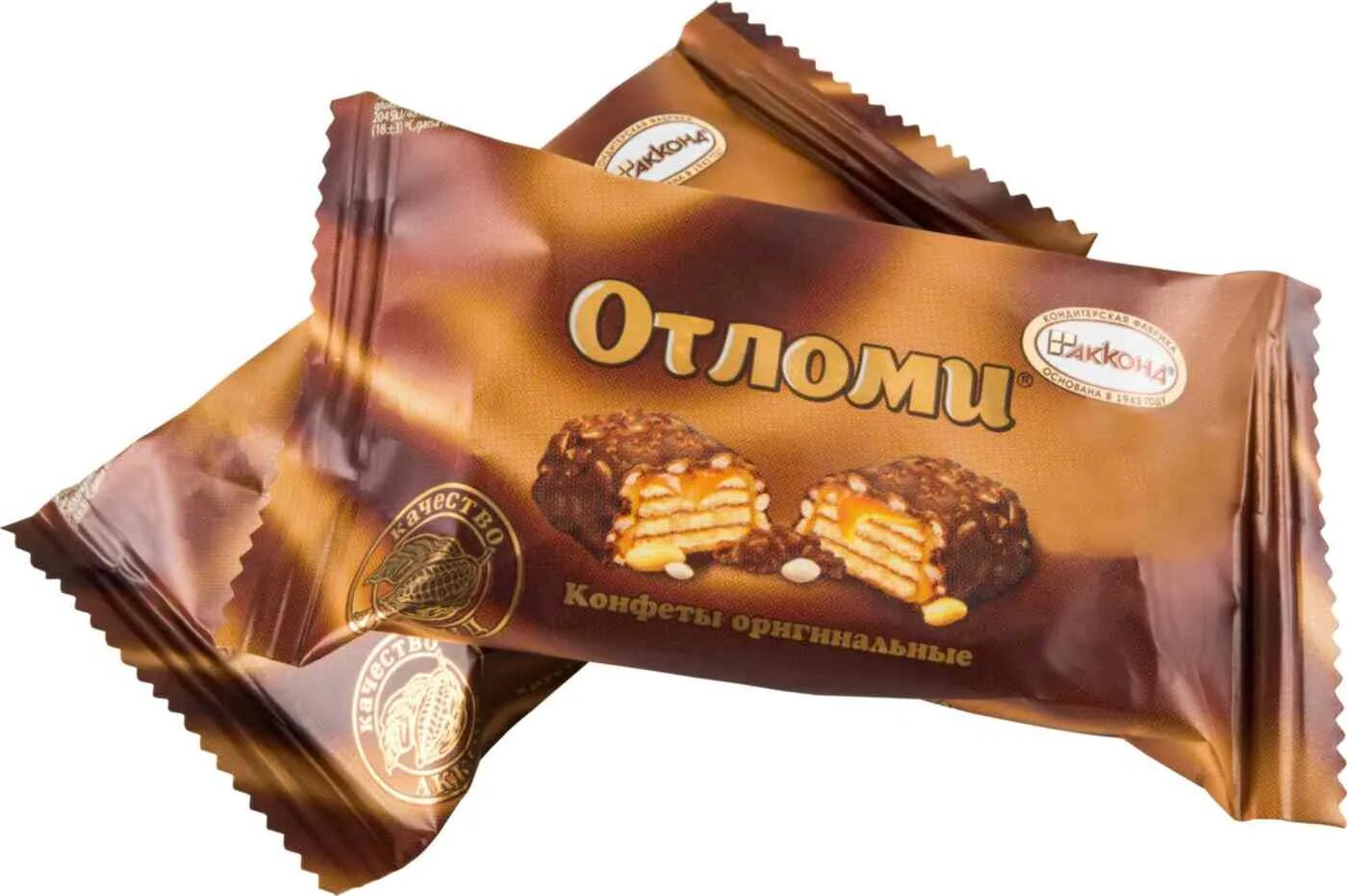 Конфеты боцман вафельные. Конфеты отломи акконд. батончик отломи акконд. конфеты вафельные отломи. отломи акконд вафля.