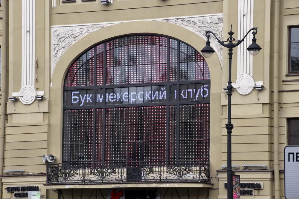 Р д 43: найдено 54 изображений