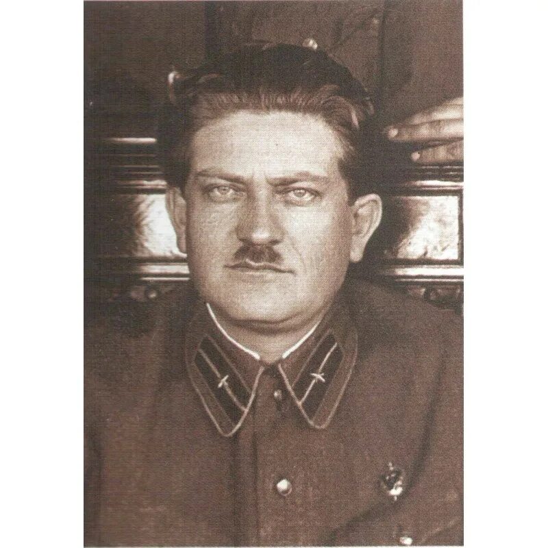 Нквд усср. Извещение о телеграмме. Нквд 1937 руководитель. Вам телеграмма нквд. Пропуск нквд.