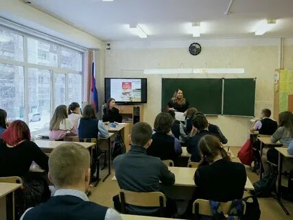 Сайт гимназии 29 томска
