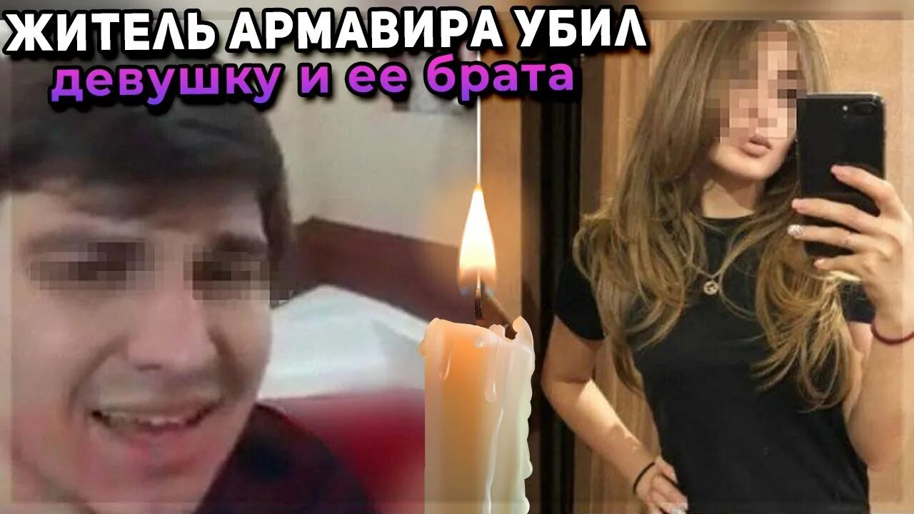 Брат ужасно