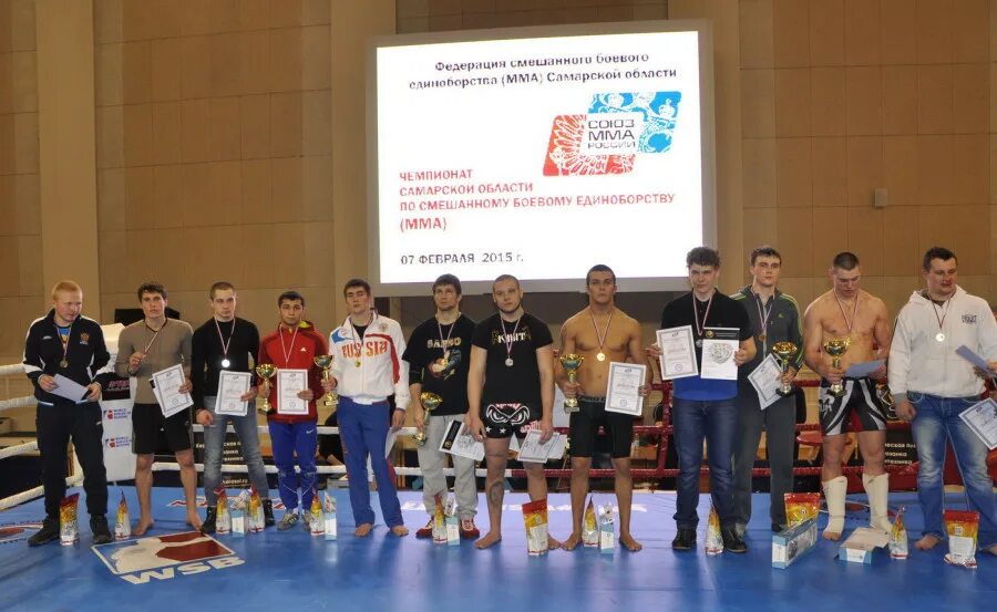 Дзюдо упражнения. Смешанные единоборства в самаре. Боевые искусства самара. Центр самарский единоборства для детей. Боевые искусства самара.