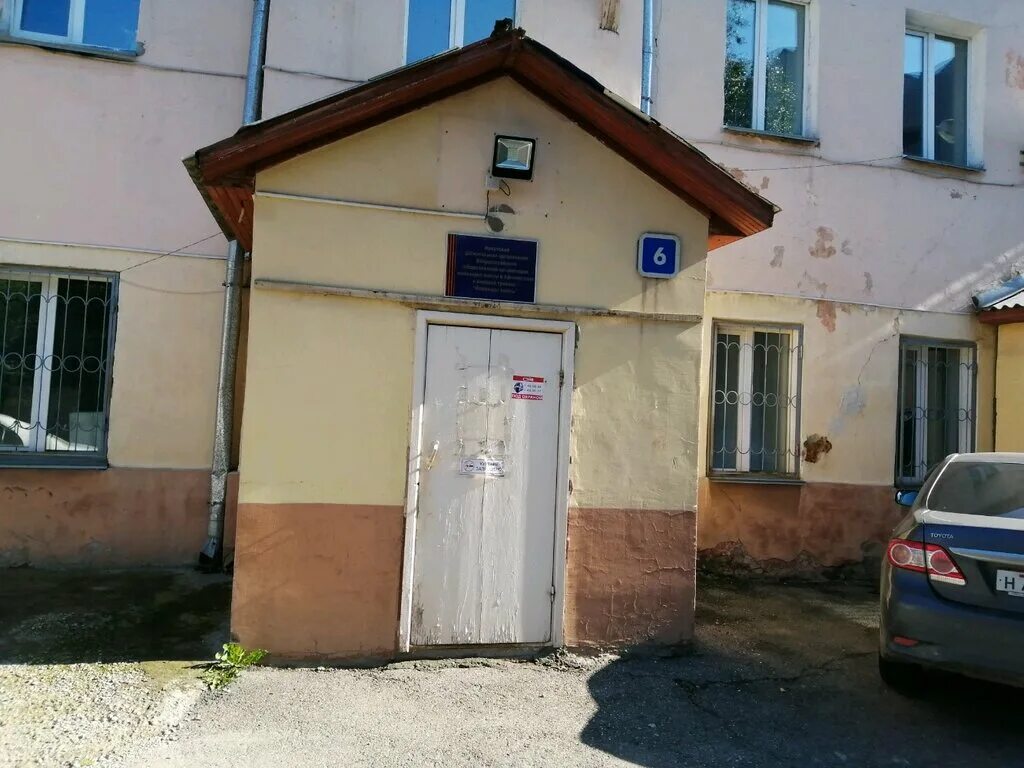 отдел опеки и попечительства калуга