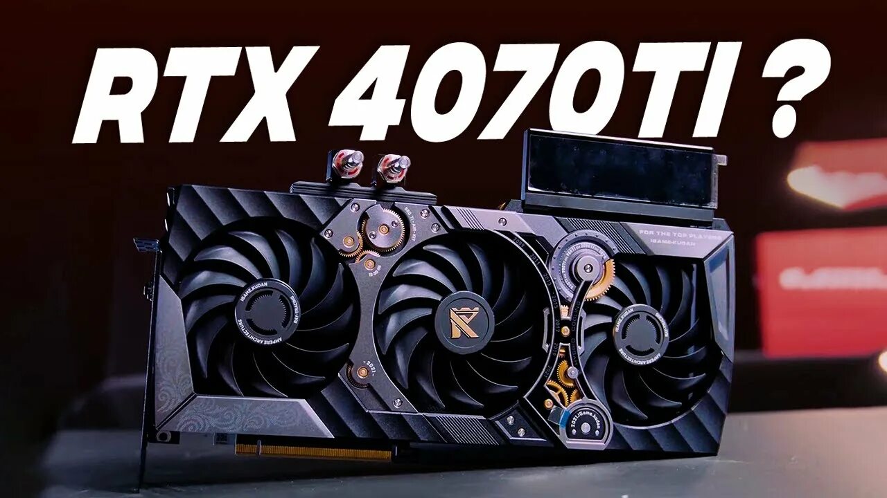 Nvidia geforce gtx 4070 ti. 4070ti 4080. Rtx 4080 ti.