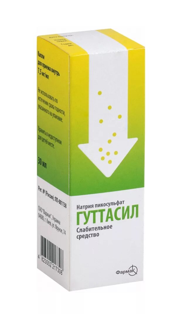 Гуттасил капли д/внутр примен 7,5мг/мл фл-кап 30мл. Пикосульфат натрия капли. Гутталакс капли внутр. 7,5 Мг/мл фл.- Кап. 30 Мл. Гуттасил пикосульфат натрия м капли д/Вн прим 7.5 мг/мл фл 30 мл БАД.