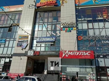 Сайт 05ру махачкала