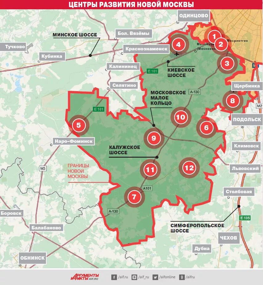 Границы москвы на карте 2024 года. Территория новой Москвы территория новой Москвы. Карта ТИНАО Москва новая. Округ ТИНАО на карте Москвы. Территория новой Москвы на карте.