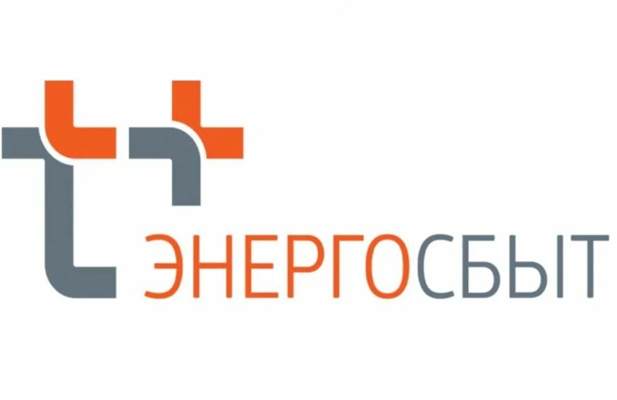 Энергосбыт дзержинское. Т плюс киров энергосбыт логотип. кировэнергосбыт плюс киров. энергосбыт офис. энергосбыт плюс киров личный кабинет.
