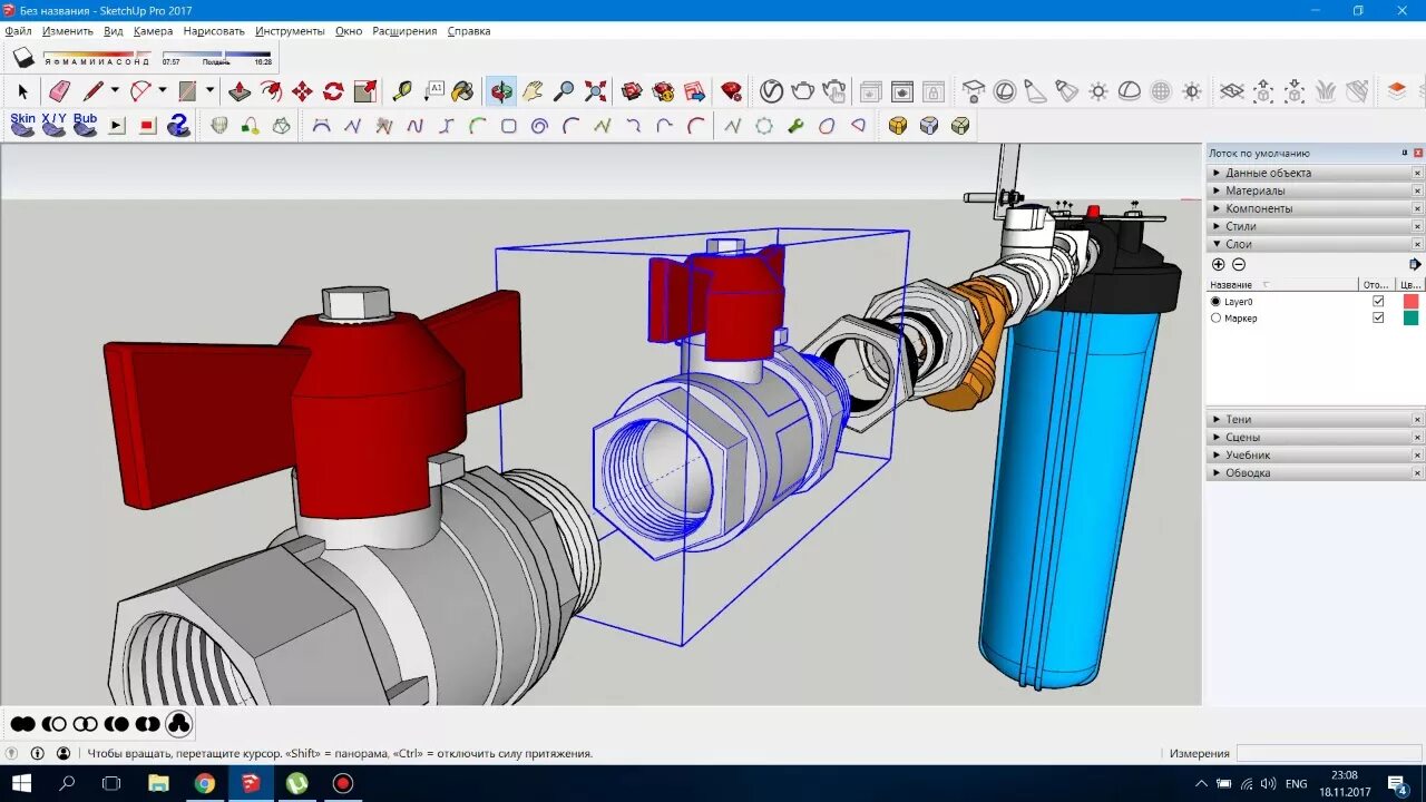 Sketchup фитинги для водопровода. Программа проектирования водоснабжения. Софт для проектирования сантехники. Проектирование систем отопления.