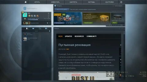 Сколько аккаунтов в кс
