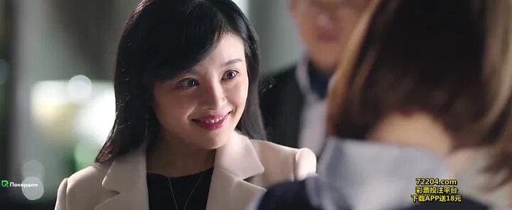 Мелодрамы. Моя девушка 2019. Мрмоя девушка инопланетянка. Моя девушка монстр. Мой 2019 девушки.