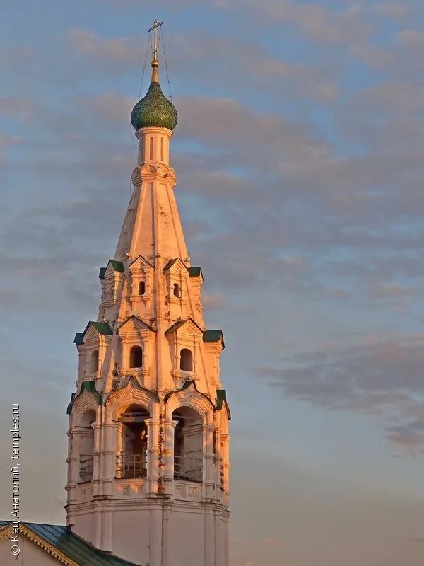 звонница спасо-преображенского собора в ярославле. колокольня спасо-преображенского монастыря ярославль. колокольня ярославль. колокольня ярославль. монастырская звонница ярославль.