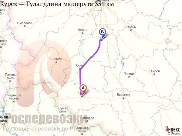 Брянск тула маршрут. Тула курск маршрут. курск тула карта. от тулы до курска. курск до тулы.